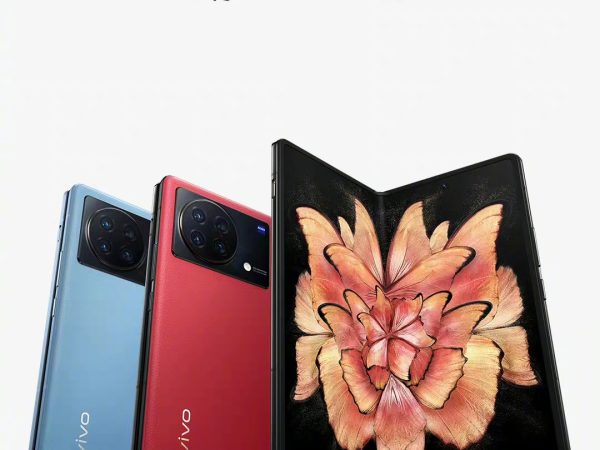 Vivo X Fold+ will be Launched Officially on September 26