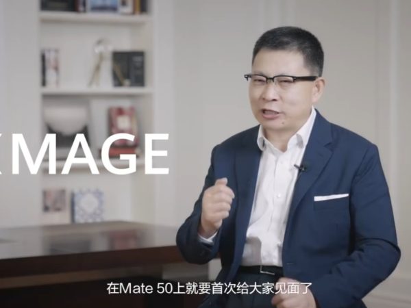 Huawei Mate 50 series will come with XMAGE system