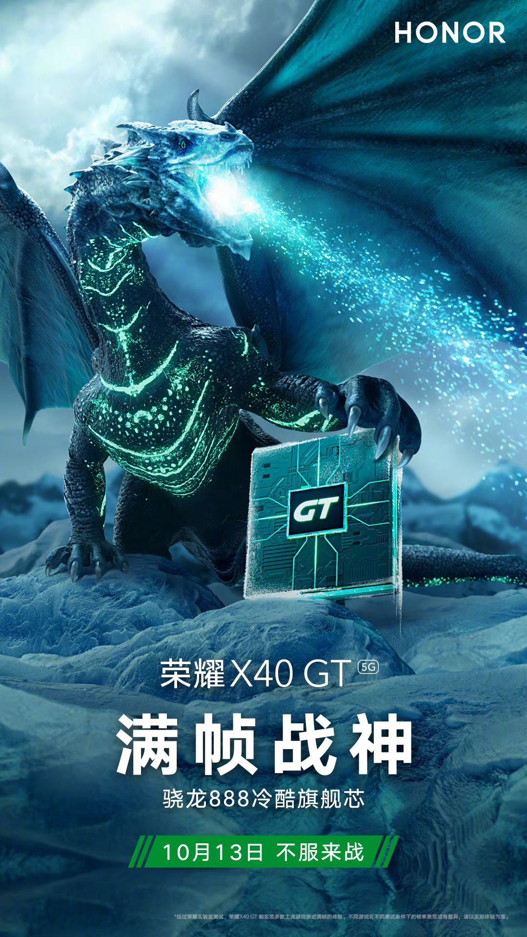 Honor X40 Official