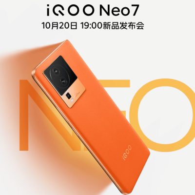 iQOO Neo7 SE Specifications Revealed: Dimensity 8200, 120W Charging, and Many More