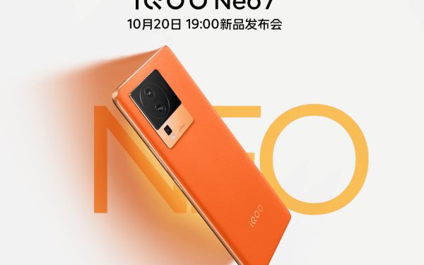 iQOO Neo7 Officially Coming on October 20