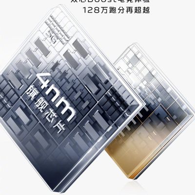 Vivo X90 Series to Feature Dimensity 9200 and Sony IMX758 50MP Sensor
